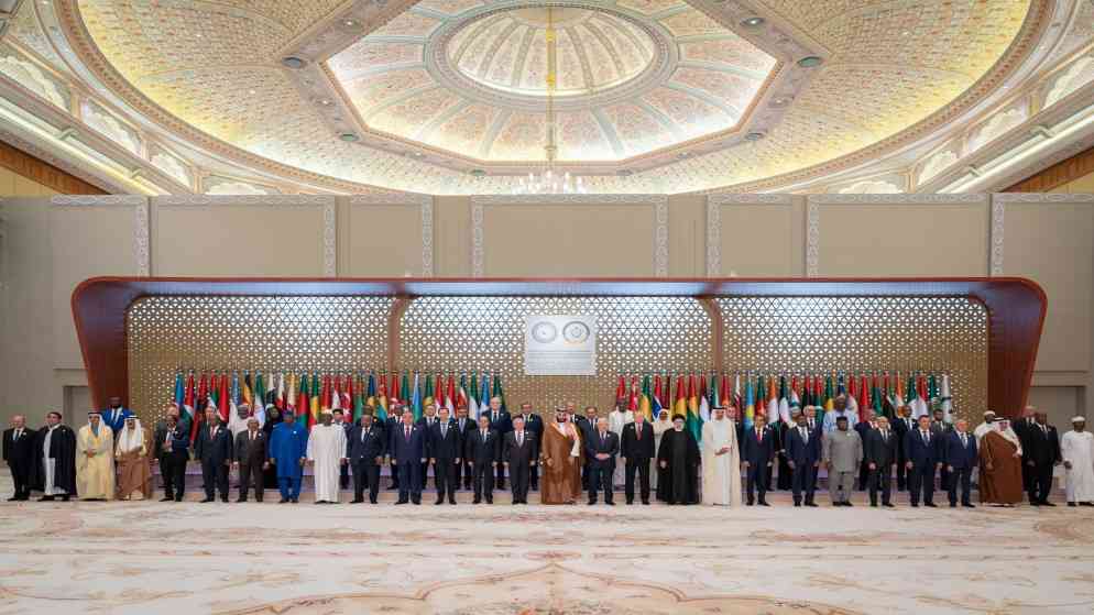 شاهد نص قرارات ومطالب القمة العربية الإسلامية