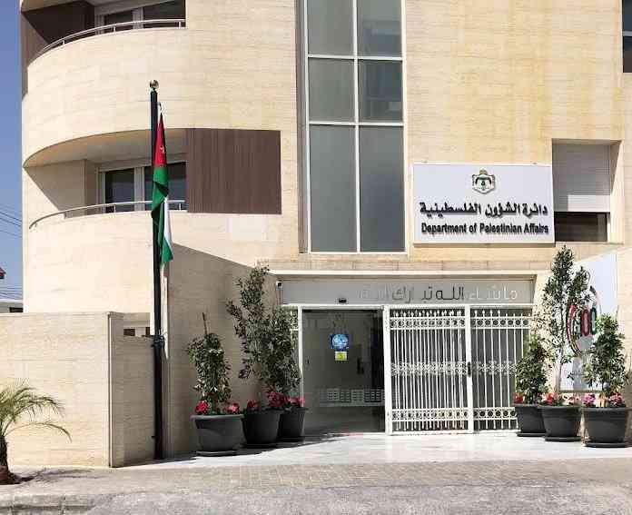 لجان المخيمات تستنكر الاعتداء على المستشفى الأردني الميداني