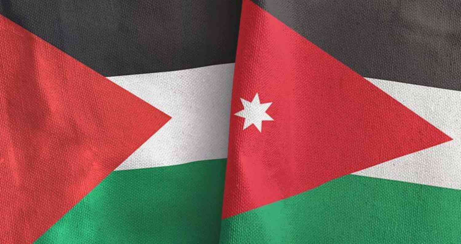 نص مذكرة تفاهم في المجال القانوني بين الأردن وفلسطين