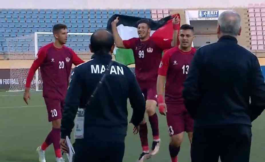 رقصة الحرية في الملعب الأردني (فيديو)