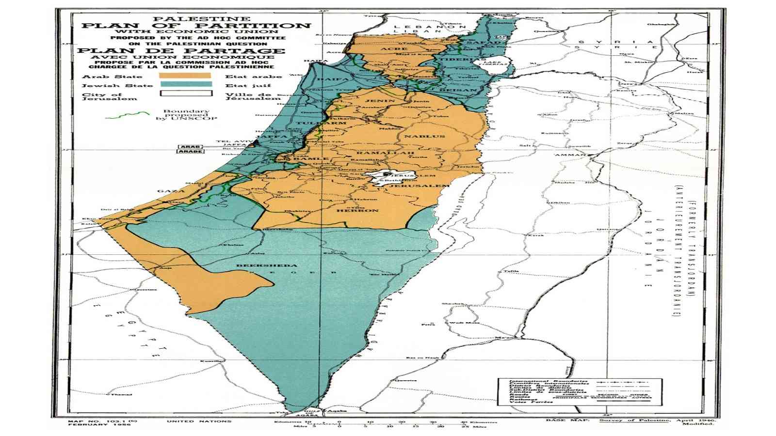 لماذا رفض العرب قرار تقسيم فلسطين؟