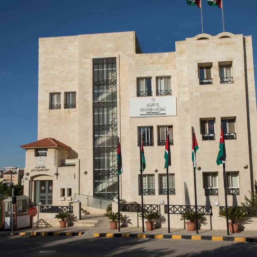 مسودة: 50 ألفا لترخيص مكتب لتشغيل الأردنيين