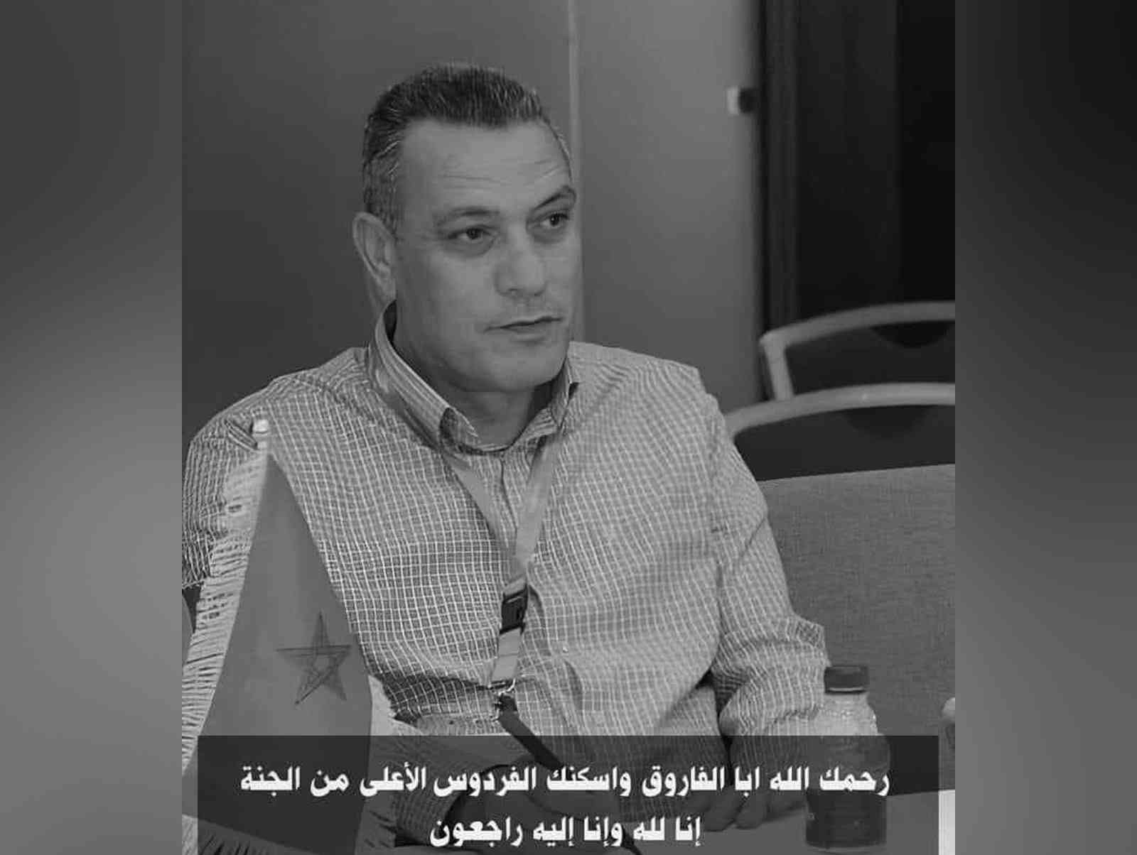 وفاة عضو مجلس نقابة الصيادلة الدكتور عمر العجلوني