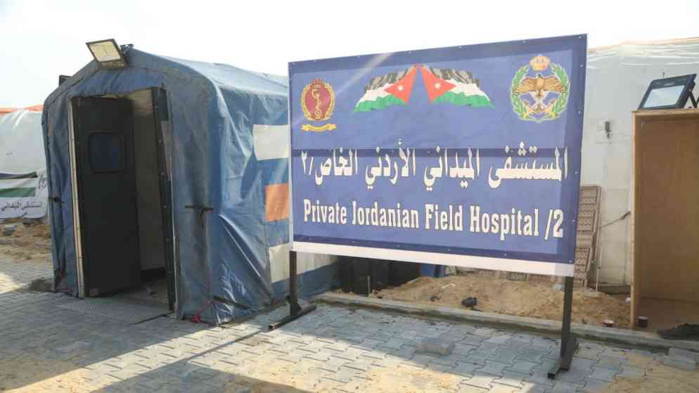 المستشفى الميداني الأردني في خان يونس قدم الخدمة لـ8492 حالة