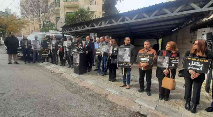 وقفة احتجاجية أمام مكتب الجزيرة في الأردن
