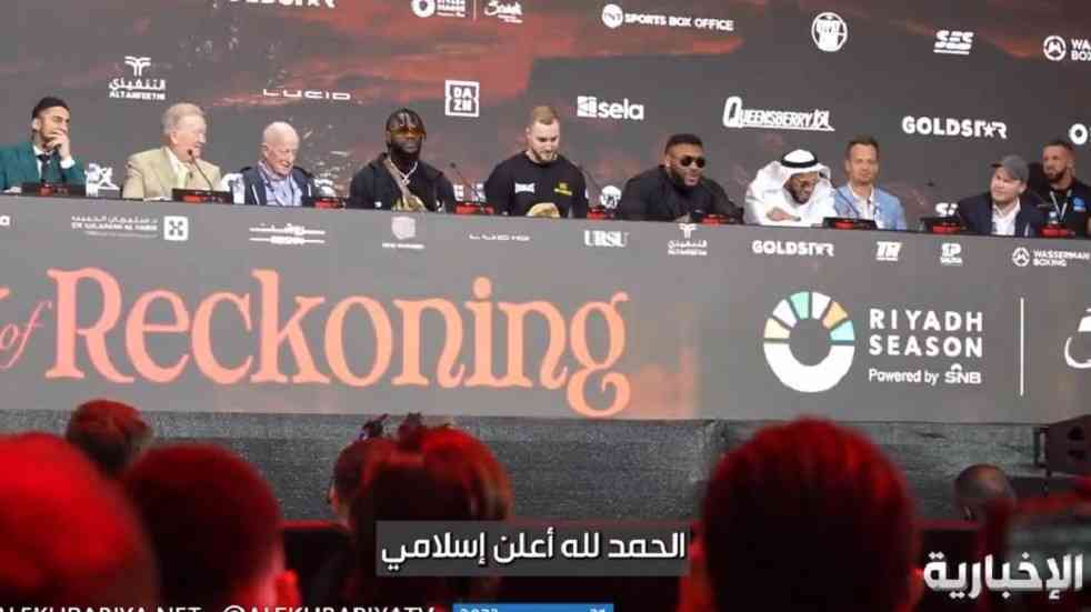 بالفيديو.. ملاكم أمريكي يعلن إسلامه أثناء مؤتمر صحفي بالرياض