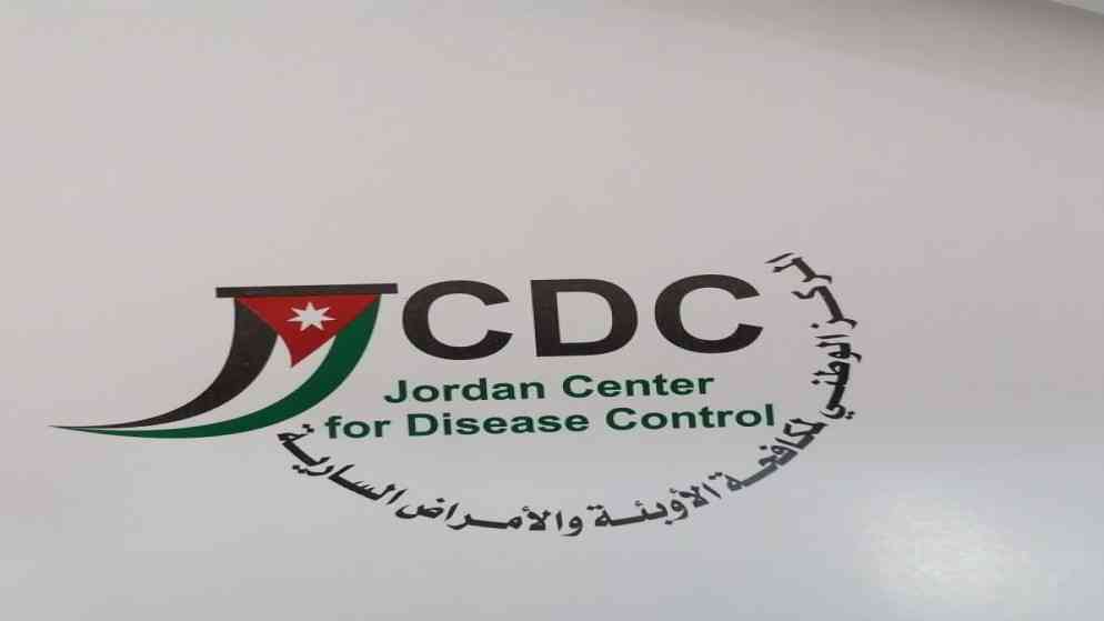 مركز الأوبئة يحذر من فيروسات منتشرة في الأردن