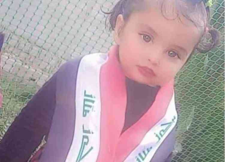 الإندومي يقتل طفلة عراقية