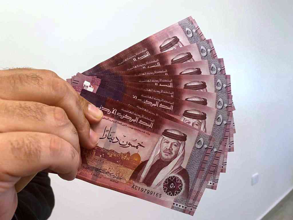 أردنيون مهددون بالحجز على أموالهم وممتلكاتهم (أسماء)
