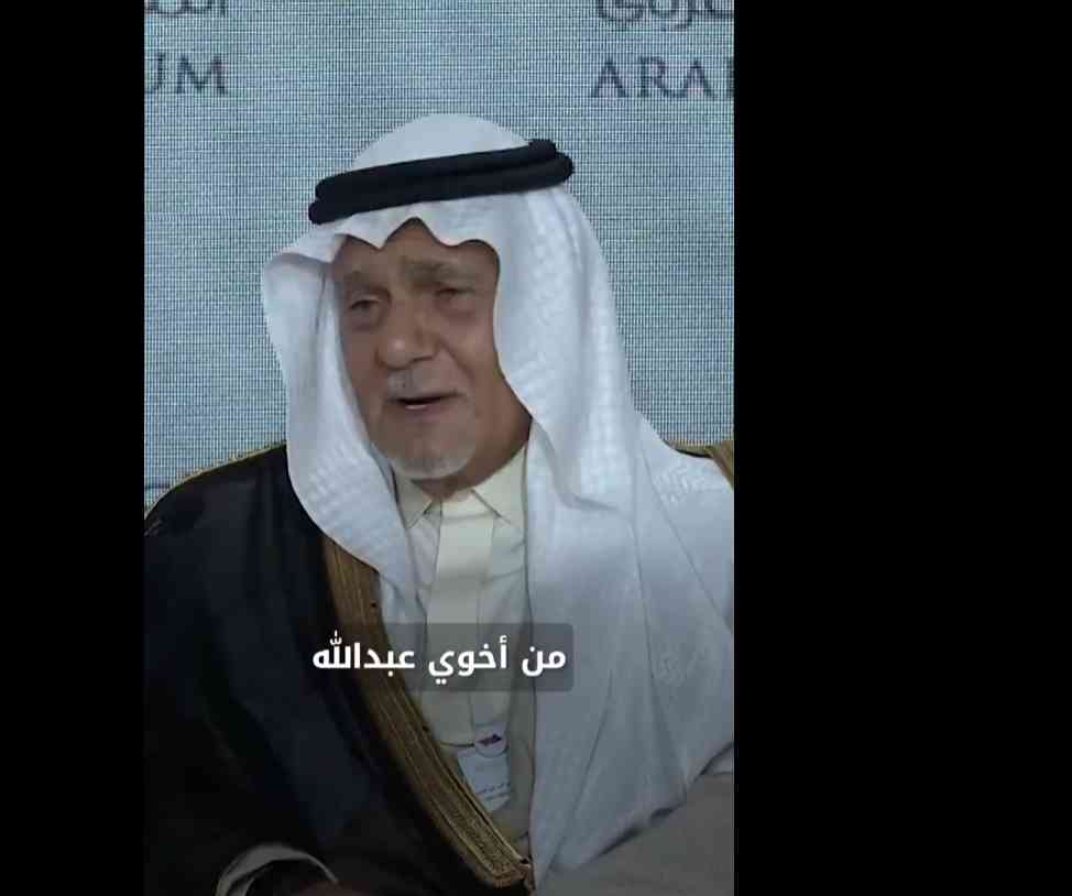لما يجي المسيح.. تصريحات أمير سعودي عن تحرير القدس (فيديو)