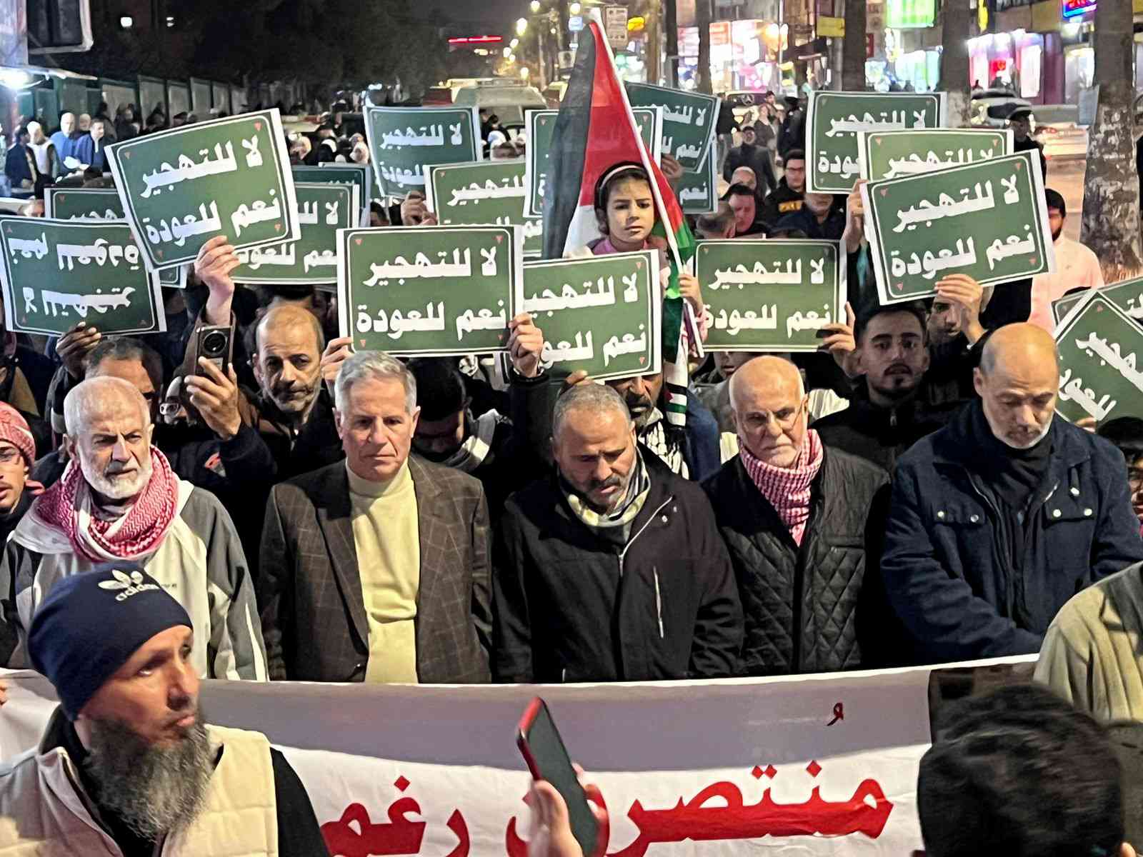 مسيرة حاشدة في إربد نصرة لغزة