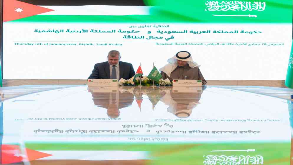 الأردن والسعودية يوقعان اتفاقية بمجال الطاقة والتحول الرقمي
