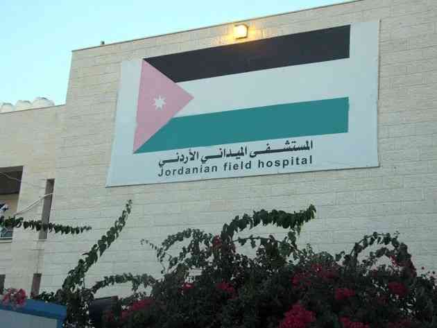 وصول مرتبات المستشفى الميداني الأردني غزة/76 لأرض الوطن