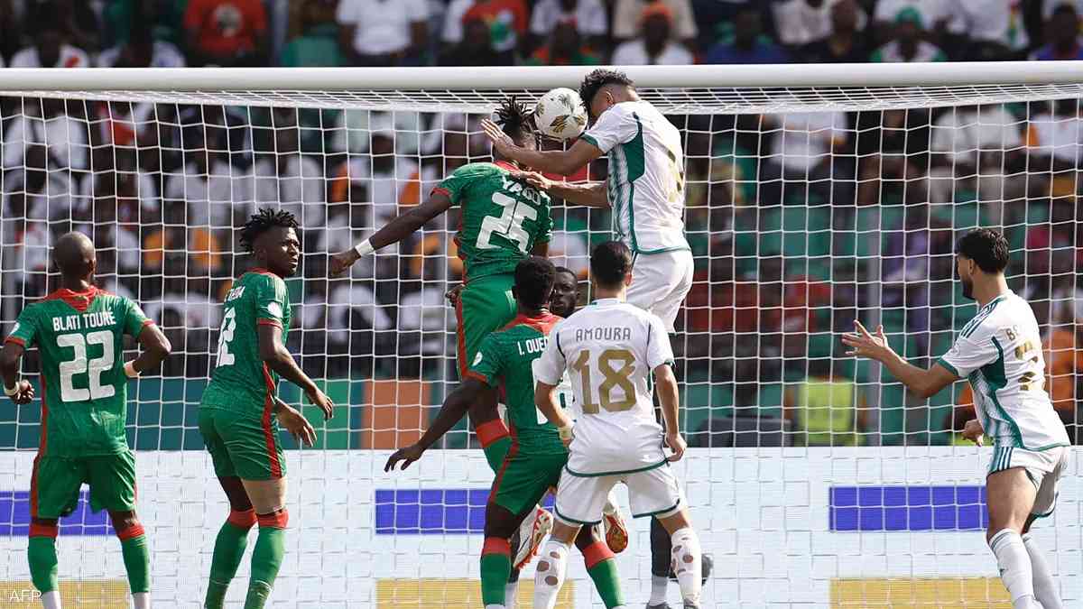 الجزائر تخطف التعادل أمام بوركينا فاسو