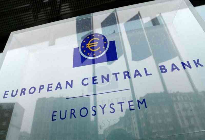 المركزي الأوروبي يتخذ قرارا حول سعر الفائدة
