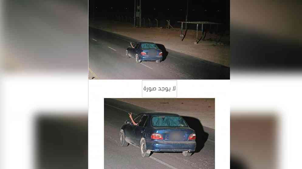 مواطن يتلقى ضربتين.. سرقة سيارته وشلال مخالفات (صور)