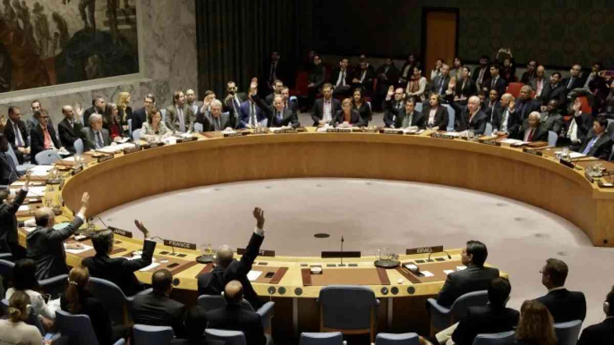 أبرز القرارات الأممية ضد إسرائيل منذ النكبة