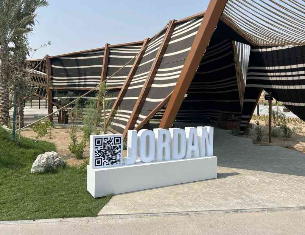 جناح الأردن في  أكسبو الدوحة الأكثر زيارة