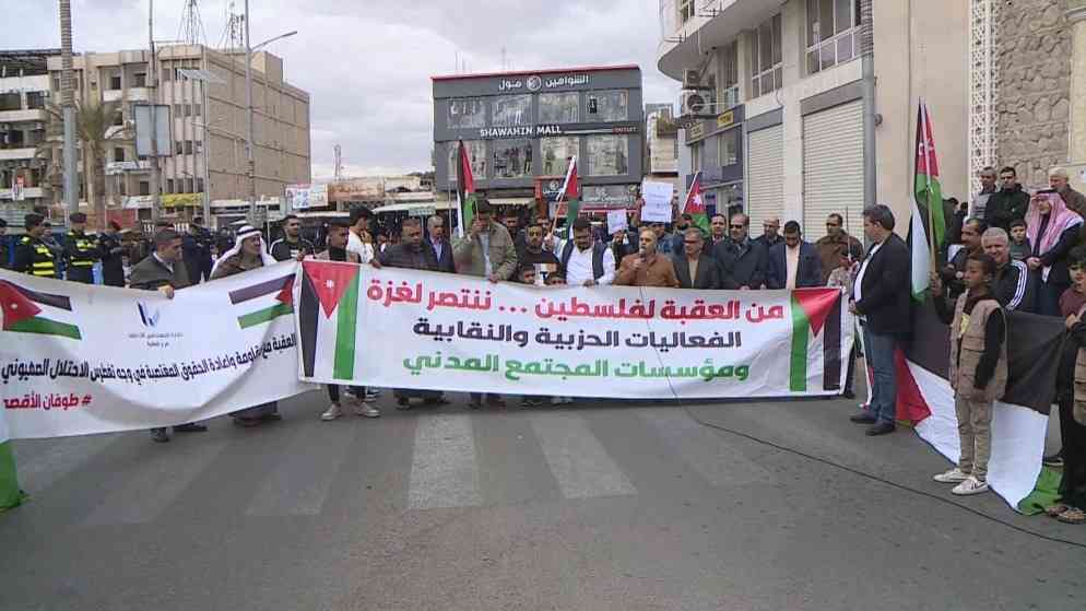 مسيرات في عمان ومحافظات تضامنا مع غزة (صور)