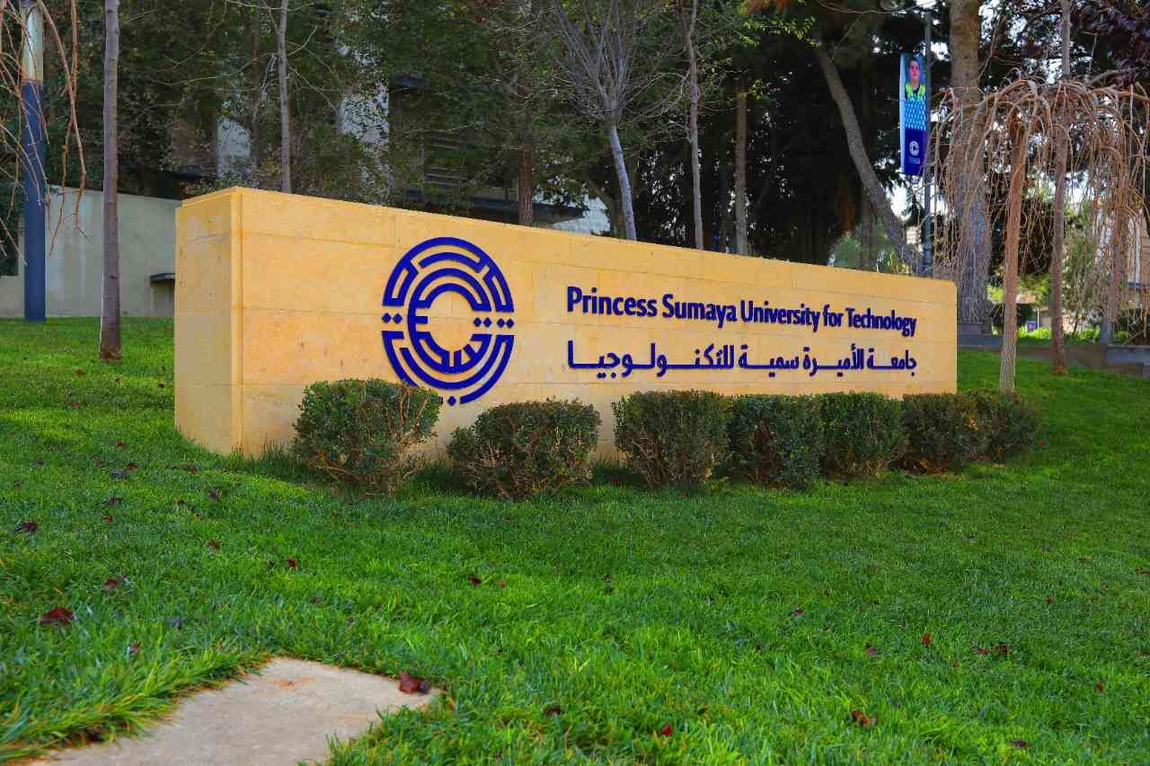 اتفاقية تعاون تجمع جامعة الأميرة سمية للتكنولوجيا والبنك الأهلي الأردني