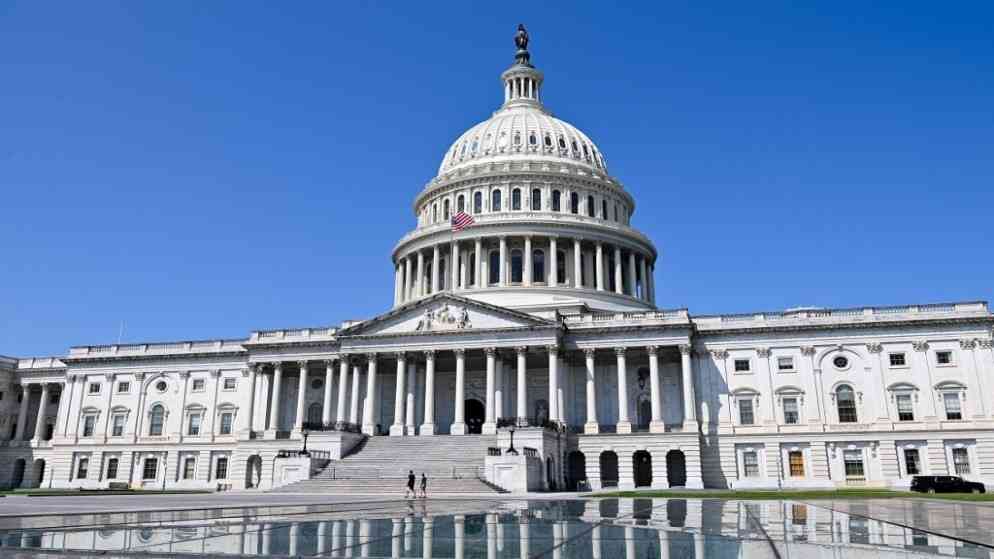 مجلس الشيوخ الأميركي يكشف عن مشروع قانون بشأن أمن الحدود ومساعدة أوكرانيا وإسرائيل