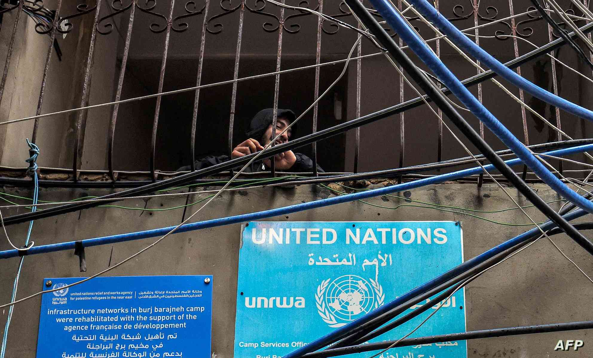 قرار عاجل من الأمم المتحدة بشأن الأونروا