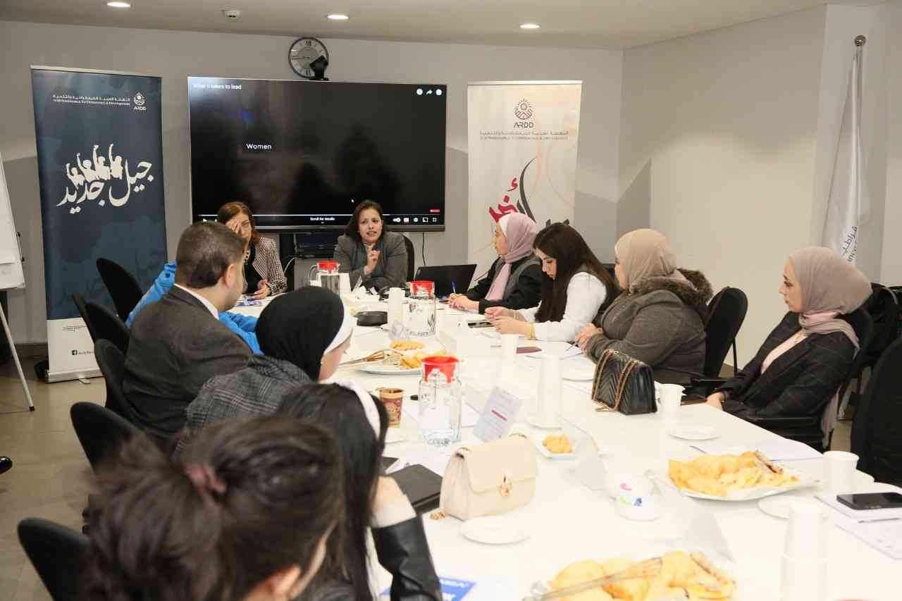 مختبر سياسات المشاركة الشبابية: القيادة النسائية في الأردن.. أين تكمن الفجوة؟