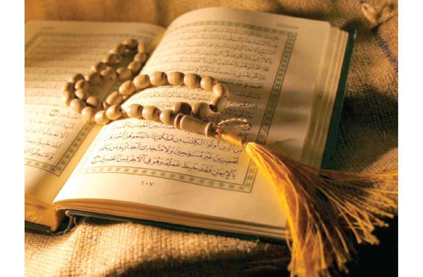 انطلاق المسابقة الهاشمية لحفظ القرآن وتلاوته للإناث