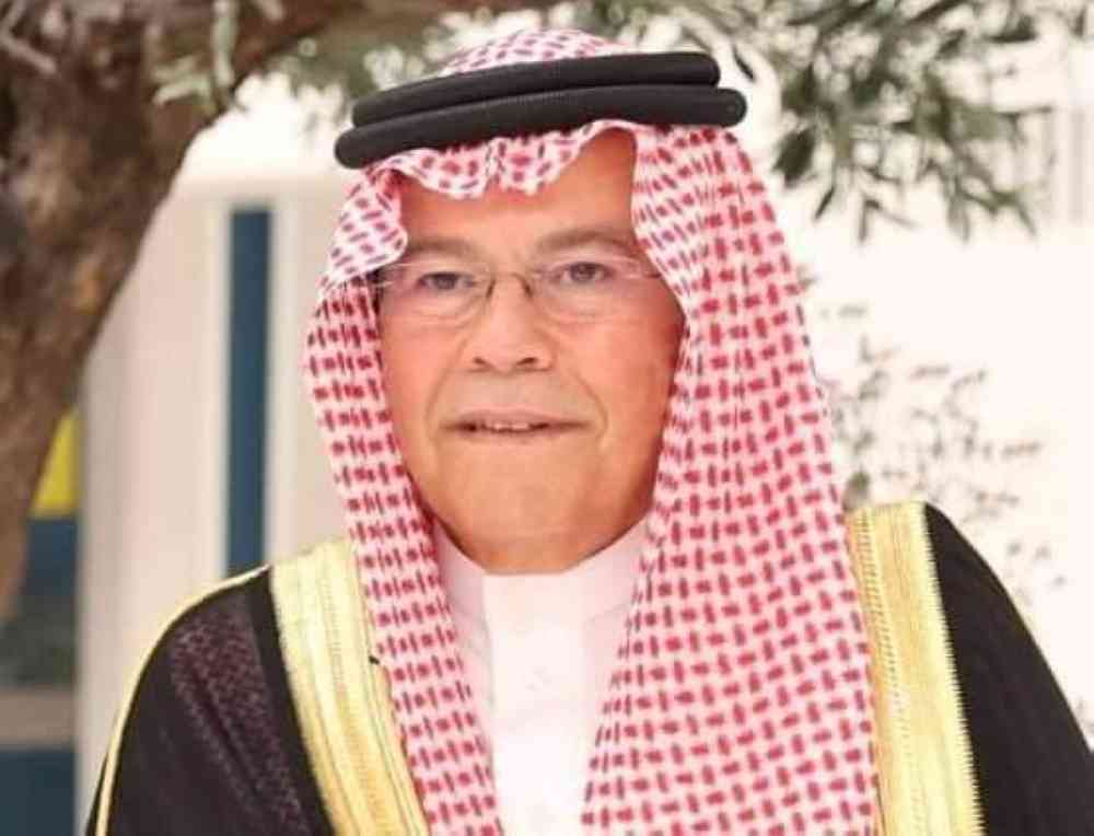 شركة الأسواق الحرة الأردنية تنعى والد الأميرة رجوة الحسين