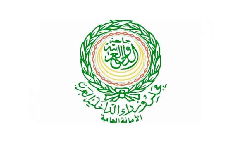 مجلس وزراء الداخلية العرب يقر 3 خطط أمنية