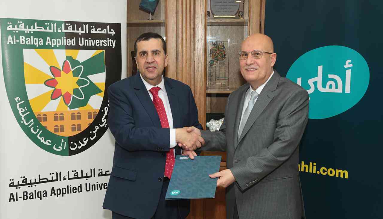 تجديد اتفاقية التعاون ما بين البنك الأهلي الأردني وجامعة البلقاء التطبيقية