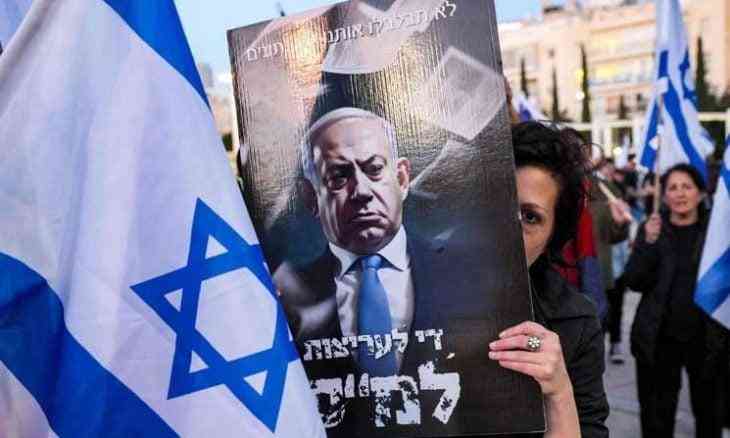 730 أكاديميا إسرائيليا يطالبون نتنياهو بمنع المجاعة في القطاع