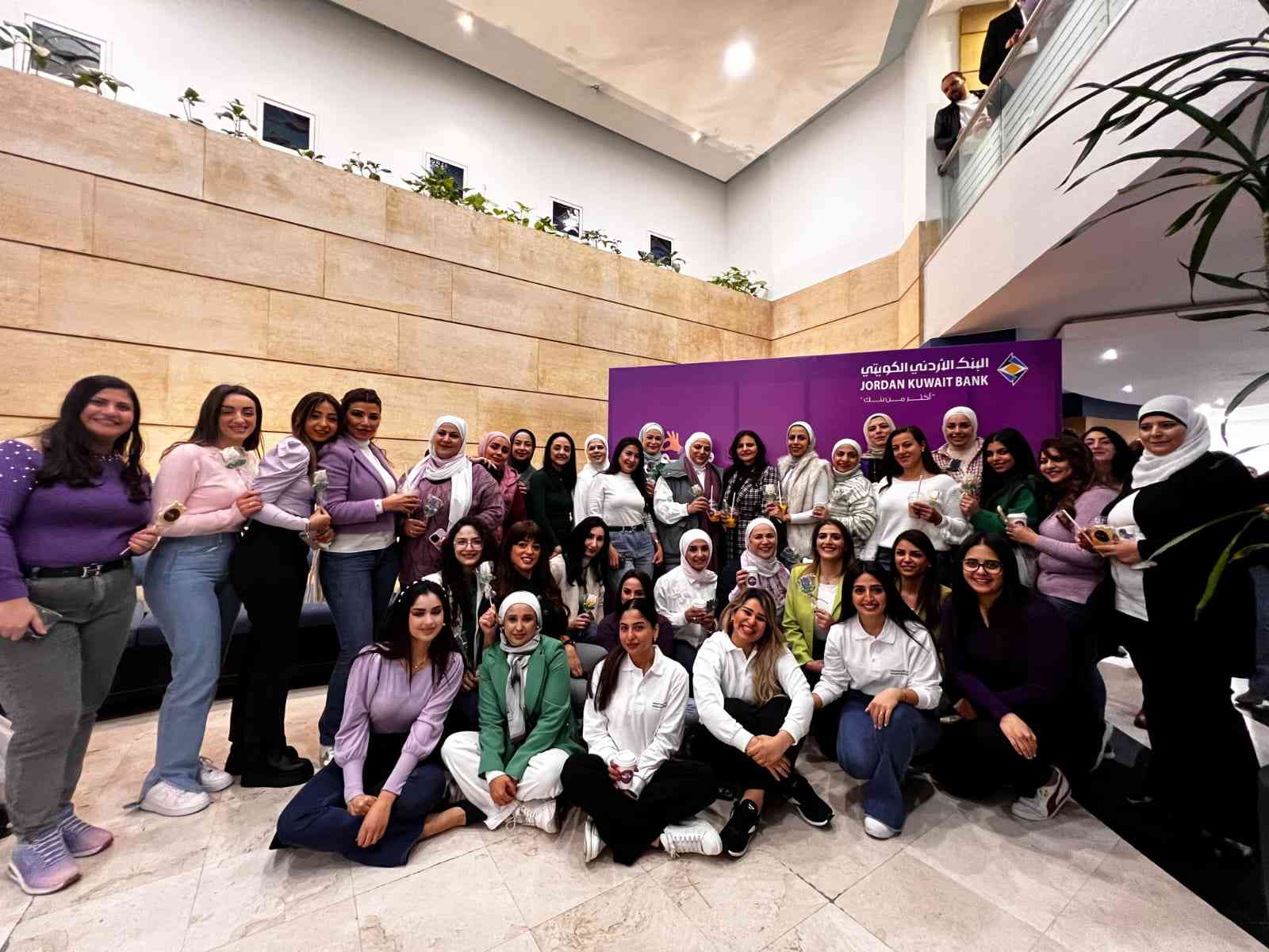 البنك الأردني الكويتي يحتفل بالمرأة بمناسبة يومها العالمي