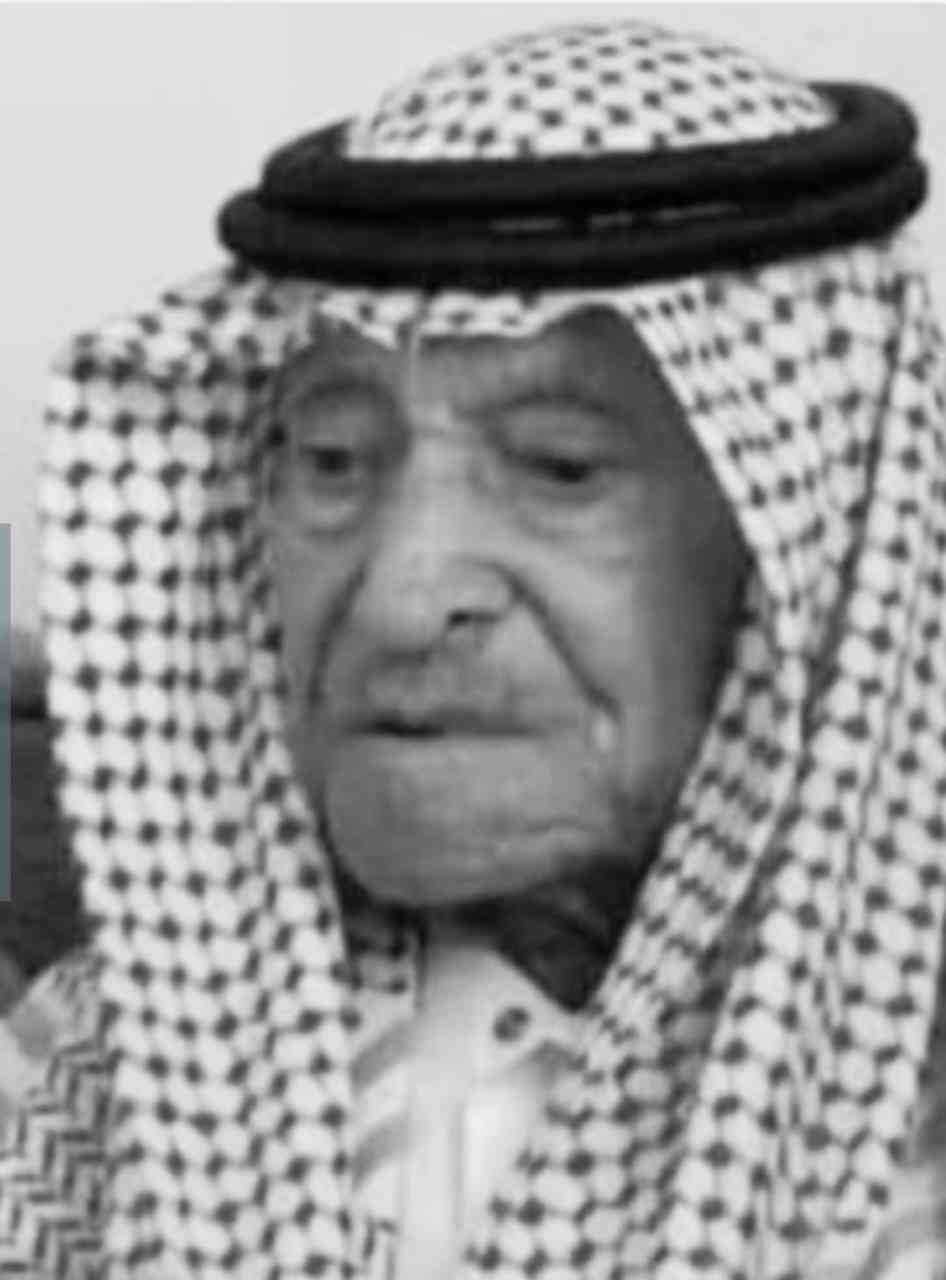 وفاة الحاج الشيخ عبداللطيف نمر باشا العريق