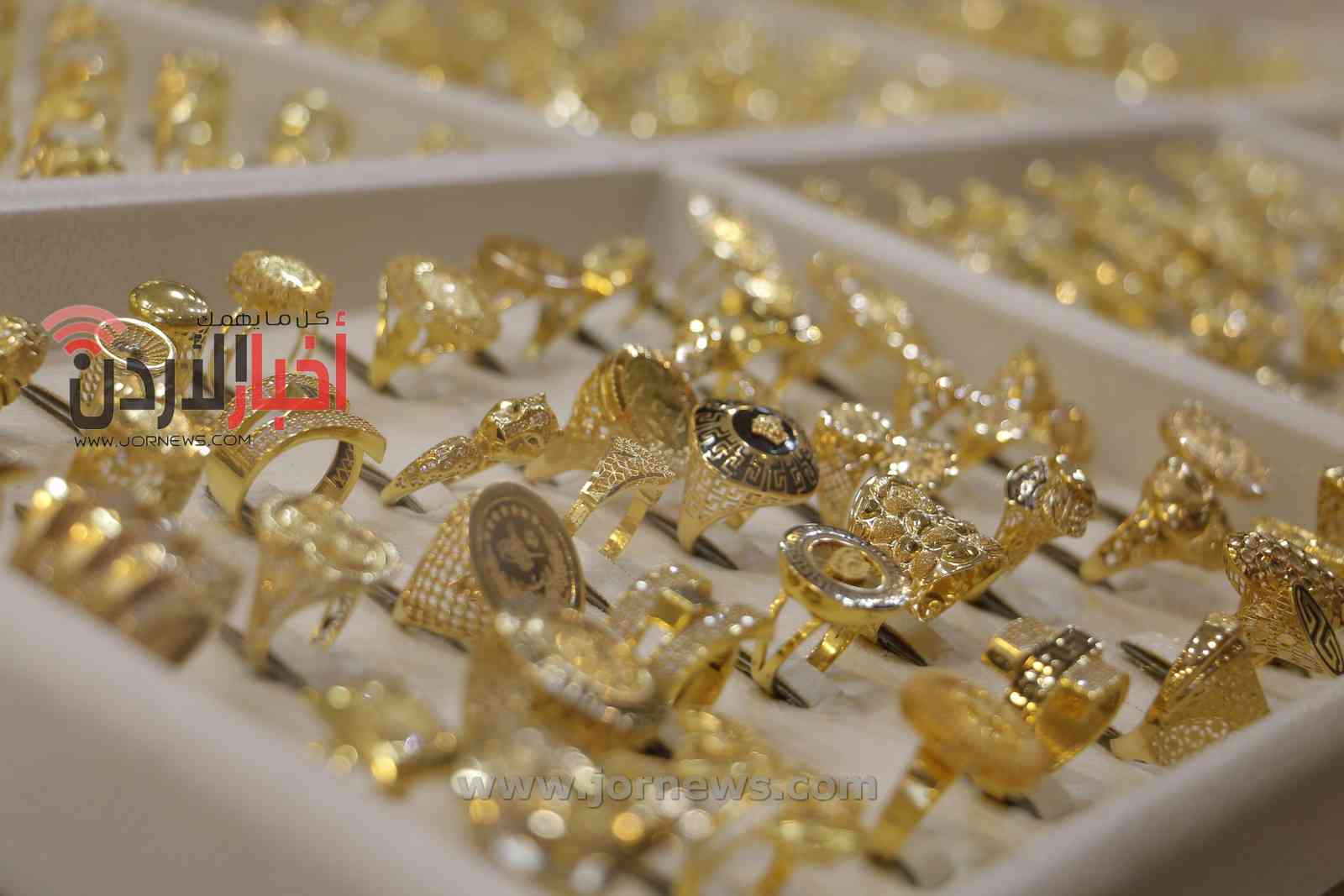 ارتفاع جديد لأسعار الذهب في الأردن
