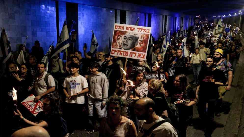 تظاهرة غاضبة جديدة أمام الكنيست ضد نتنياهو
