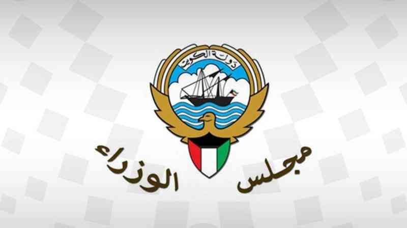 تعيين الشيخ أحمد الصباح رئيسا لمجلس الوزراء الكويتي