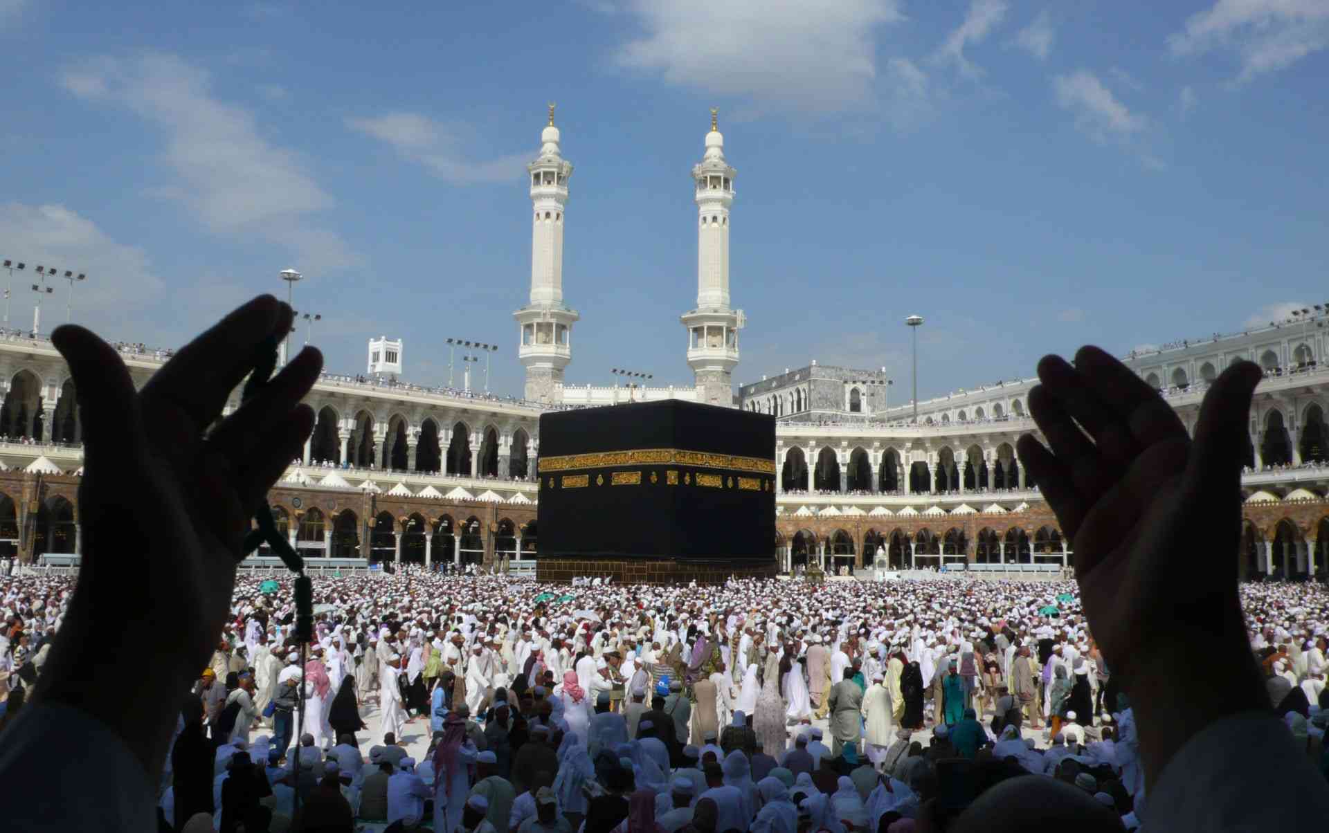 السعودية تفرض غرامات كبيرة على من يدخل مكة دون تصريح