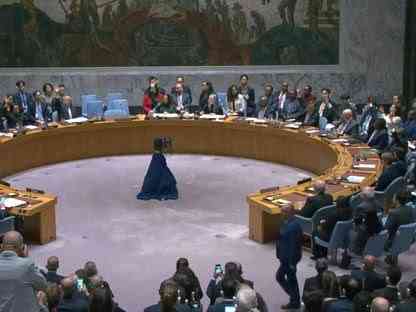 143 دولة تصوت لصالح منح فلسطين العضوية الكاملة بالأمم المتحدة