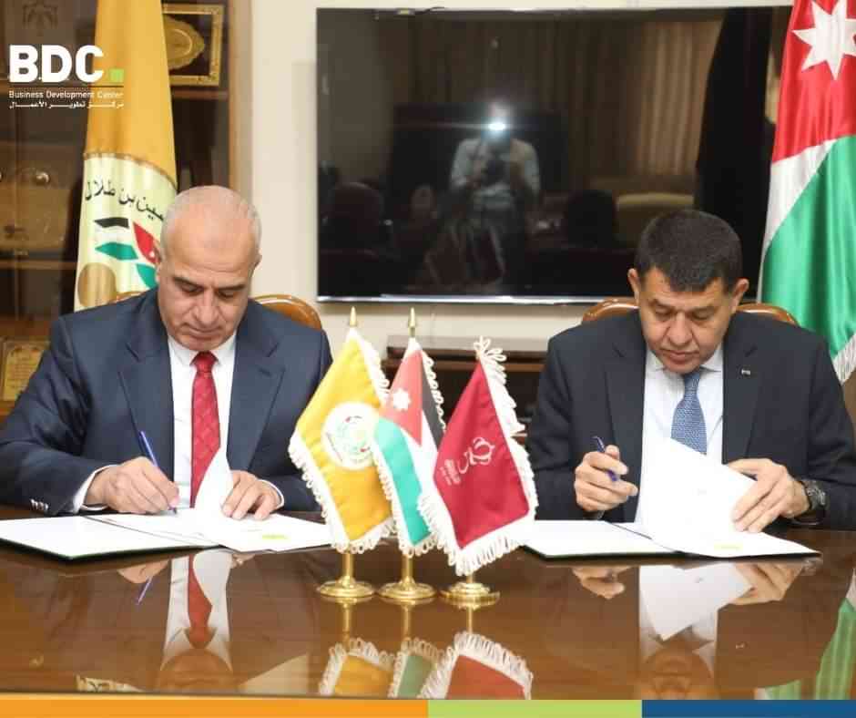 توقيع اتفاقية تعاون بين مركز تطوير الأعمال - BDC وجامعة الحسين بن طلال