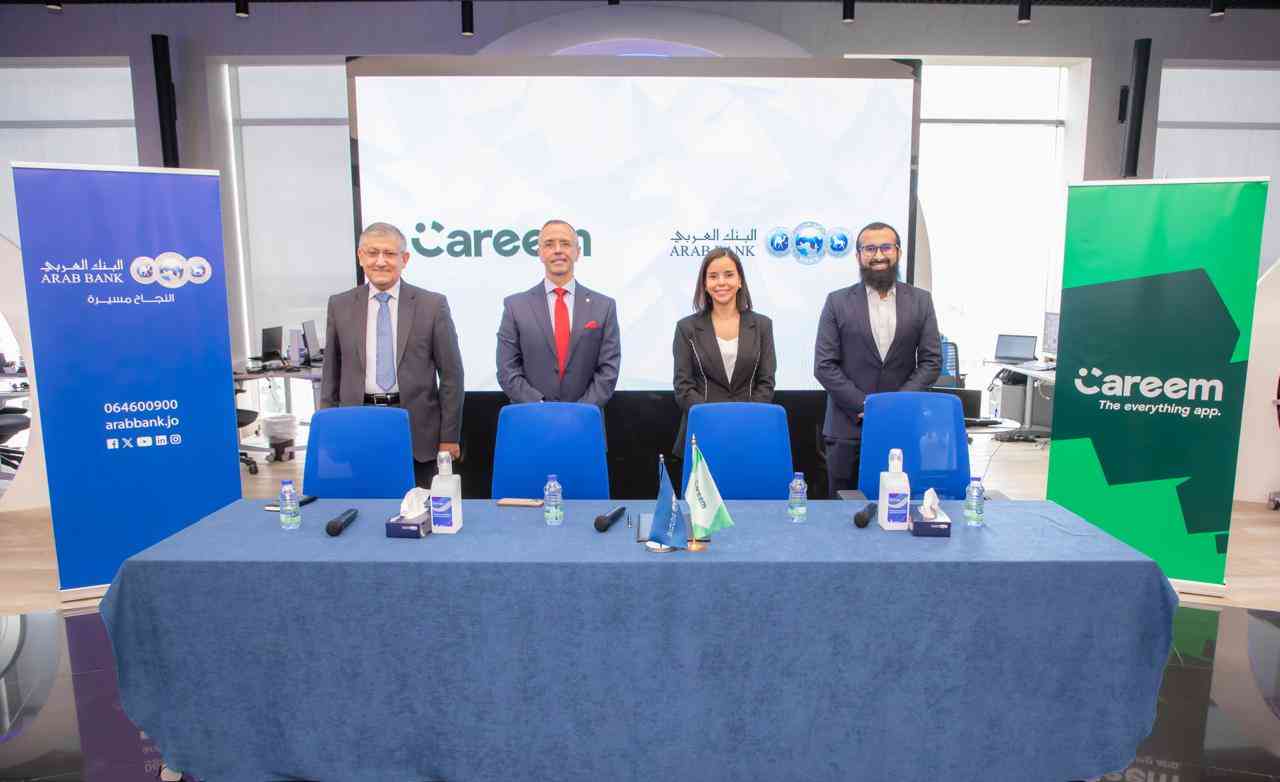 اتفاقية تعاون بين البنك العربي وشركة كريم الأردن لتسهيل عمليات توزيع أرباح الكباتن