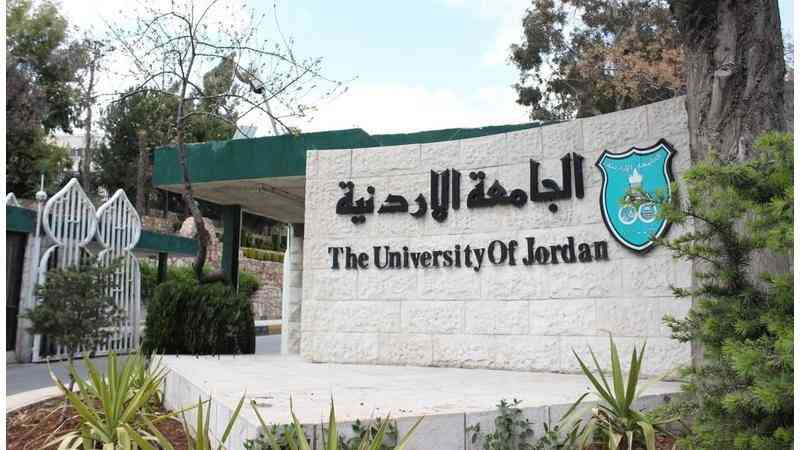 انتخابات اتحاد طلبة الجامعة الأردنية فرع العقبة جرت بالتزكية