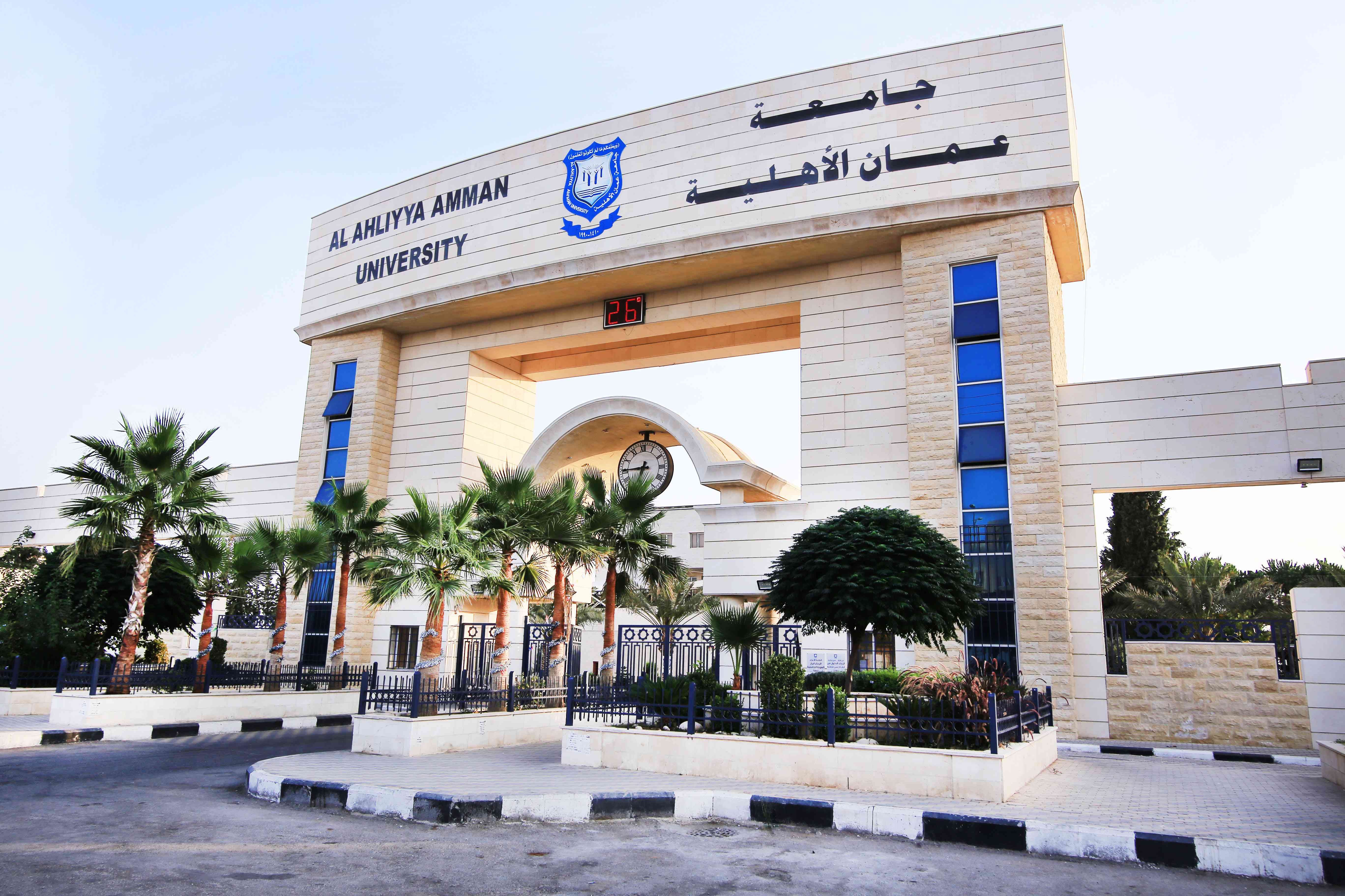 للسنة الرابعة على التوالي جامعة عمان الأهلية الأولى على الجامعات الأردنية في تصنيف التايمز لتأثير الجامعات