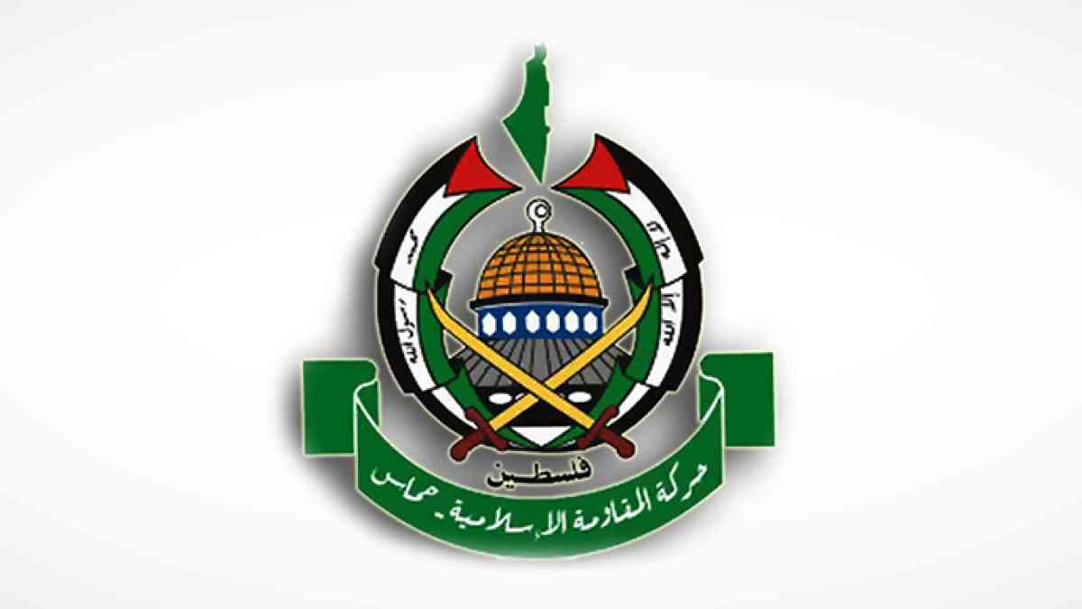 حماس تحدد شروطها لقبول الصفقة