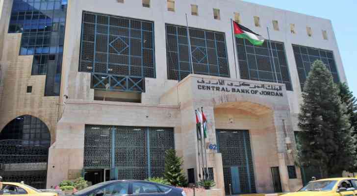 البنك المركزي الأردني يثبت أسعار الفائدة عند مستواها الحالي