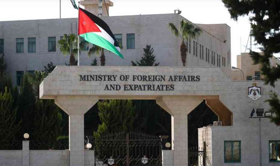 الخارجية تؤكد وفاة 41 حاجا أردنيا (أسماء)