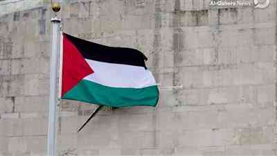 دولة جديدة تعترف رسميا بفلسطين.. وإسرائيل تستدعي السفير لتوبيخه