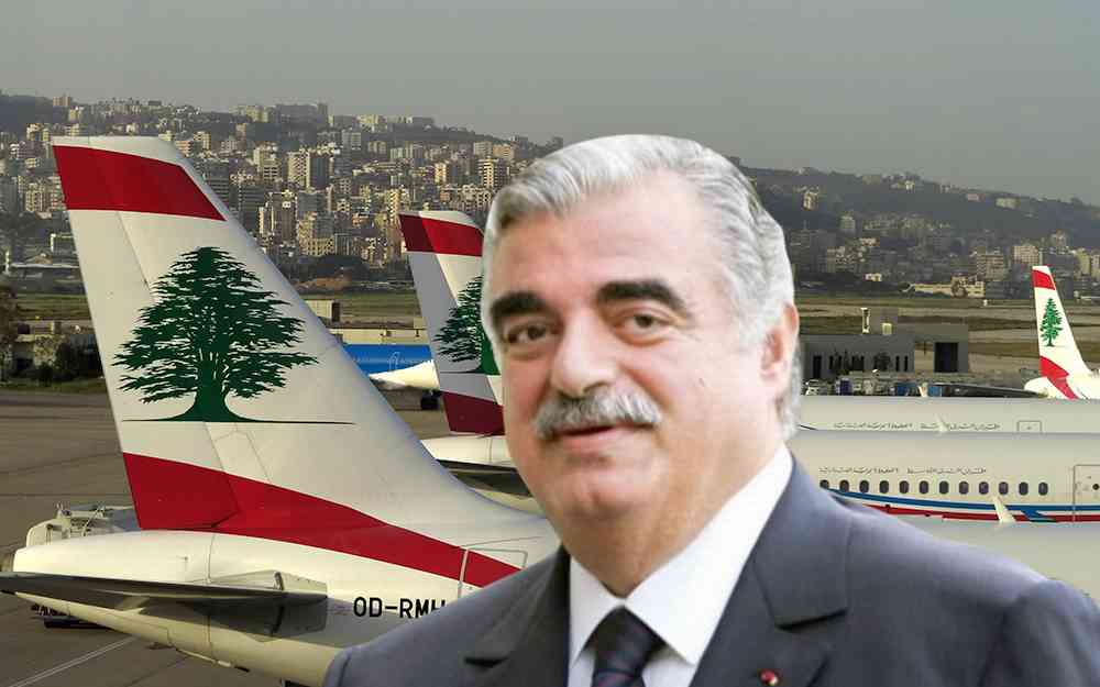 استنجاد باسم رفيق الحريري لحماية المطار والبلد!
