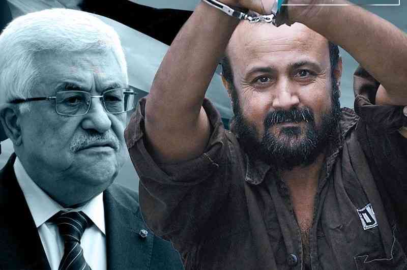 تقرير: عباس يعتزم طرح مروان البرغوثي لخلافته
