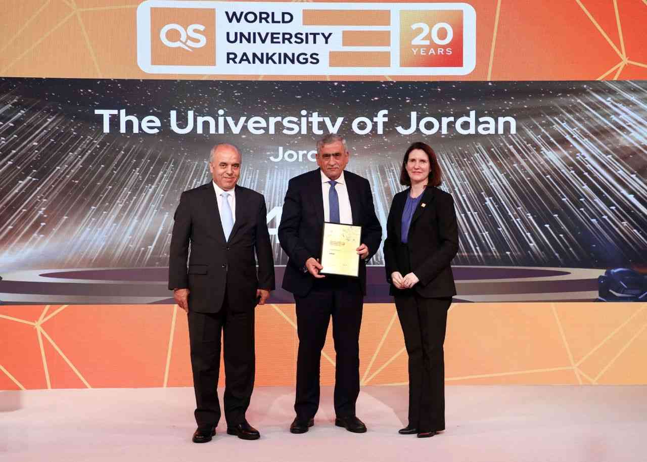 الجامعة الأردنية ضمن أفضل 500 جامعة في العالم